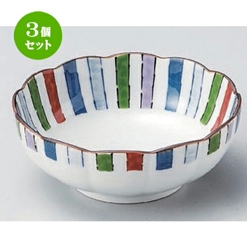 3個セット☆ 小鉢 ☆錦十草 小鉢 [ 13 x 5cm 205g ] | 小鉢 小 小さい 鉢 ボウル 万能 人気 おすすめ 食器 業務用 飲食店 カフェ うつわ 器 おしゃれ かわいい ギフト プレゼント内祝い 結婚祝い 誕生日 贈り物 贈答品 食器セット