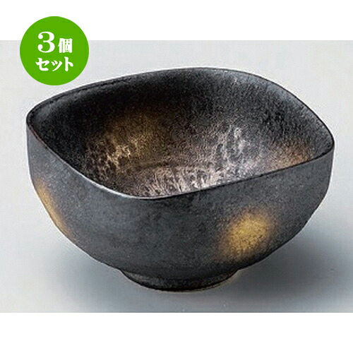 3個セット☆ 小鉢 ☆黒ユズ結晶金彩四方なぶり小鉢 [ 11.5 x 11.5 x 6cm 220g ] | 小鉢 小 小さい 鉢 ボウル 万能 人気 おすすめ 食器 業務用 飲食店 カフェ うつわ 器 おしゃれ かわいい ギフト プレゼント内祝い 結婚祝い 誕生日 贈り物 贈答品 食器セット 10,193円