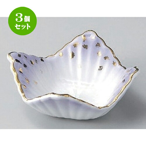 3個セット☆ 小鉢 ☆マロン吹金たたき菊形小鉢 [ 10.5 x 10.5 x 4.8cm 170g ] | 小鉢 小 小さい 鉢 ボウル 万能 人気 おすすめ 食器 業務用 飲食店 カフェ うつわ 器 おしゃれ かわいい ギフト プレゼント内祝い 結婚祝い 誕生日 贈り物 贈答品 食器セット