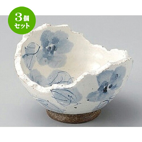 3個セット☆ 小鉢 ☆粉引ちぎり花小鉢 [ 12.2 x 11.5 x 7cm 294g ] | 小鉢 小 小さい 鉢 ボウル 万能 人気 おすすめ 食器 業務用 飲食店 カフェ うつわ 器 おしゃれ かわいい ギフト プレゼント内祝い 結婚祝い 誕生日 贈り物 贈答品 食器セット｜せともの本舗