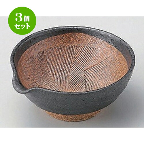 3個セット☆ 小鉢 ☆黒結晶4.0片口すり鉢 [ 11.8 x 11.2 x 5cm 148g ] | 小鉢 小 小さい 鉢 ボウル 万能 人気 おすすめ 食器 業務用 飲食店 カフェ うつわ 器 おしゃれ かわいい ギフト プレゼント内祝い 結婚祝い 誕生日 贈り物 贈答品 食器セット