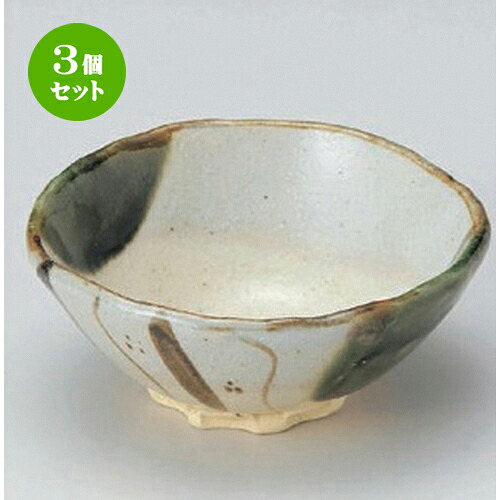 3個セット☆ 組小鉢 ☆織部花浜小鉢 (大) [ 12 x 5cm 196g ] | 小鉢 小 小さい 鉢 ボウル 万能 人気 おすすめ 食器 業務用 飲食店 カフェ うつわ 器 おしゃれ かわいい ギフト プレゼント内祝い 結婚祝い 誕生日 贈り物 贈答品 食器セット
