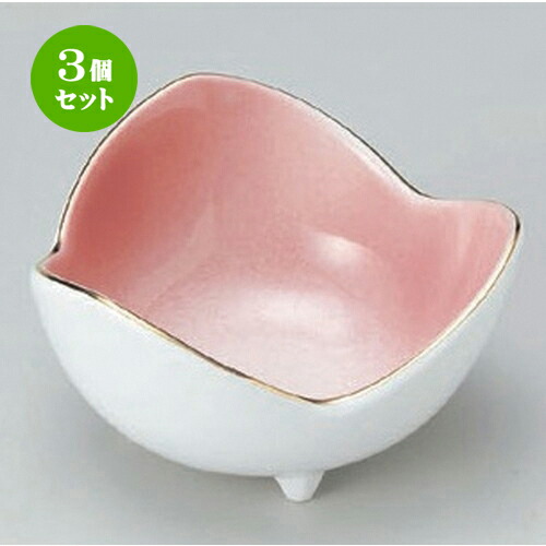 3個セット☆ 組小鉢 ☆ピンク三つ山小鉢 (大) [ 11 x 5.5cm 180g ] | 小鉢 小 小さい 鉢 ボウル 万能 人気 おすすめ 食器 業務用 飲食店 カフェ うつわ 器 おしゃれ かわいい ギフト プレゼント内祝い 結婚祝い 誕生日 贈り物 贈答品 食器セット