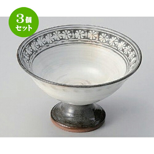 3個セット☆ 高台小鉢 ☆鈴木窯高台小鉢 [ 11.5 x 7.3cm 230g ] | 小鉢 小 小さい 鉢 ボウル 万能 人気 おすすめ 食器 業務用 飲食店 カフェ うつわ 器 おしゃれ かわいい ギフト プレゼント内祝い 結婚祝い 誕生日 贈り物 贈答品 食器セット｜せともの本舗