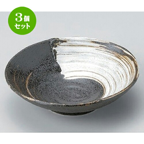 3個セット ☆ 組小鉢 ☆豪快･白舞翔中鉢 [ 17.3 x 15.8 x 6.2cm 420g ] | 小鉢 小 小さい 鉢 ボウル 万能 人気 おすすめ 食器 業務用 飲食店 カフェ うつわ 器 おしゃれ かわいい ギフト プレゼント内祝い 結婚祝い 誕生日 贈り物 贈答品 食器セット