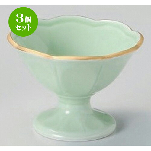 3個セット☆ 小付 ☆渕金グリーン釉 高台小付 [ 9.6 x 7cm 145g ] | 和食器 鉢 小鉢 ボウル 料亭 ホテル 食器 業務用 飲食店 カフェ うつわ 器 おしゃれ かわいい ギフト プレゼント 内祝い 誕生日 贈り物 贈答品 おすすめ 食器セット
