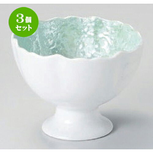 3個セット☆ 小付 ☆真珠ラスターヒワ吹高台小付 [ 8.5 x 6.5cm 130g ] | 和食器 鉢 小鉢 ボウル 料亭 ホテル 食器 業務用 飲食店 カフェ うつわ 器 おしゃれ かわいい ギフト プレゼント 内祝い 誕生日 贈り物 贈答品 おすすめ 食器セット