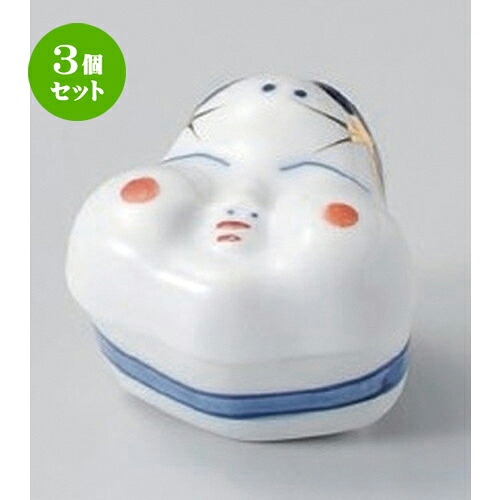 3個セット☆ 珍味 ☆おかめ蓋付珍味 [ 5.5 x 5.3 x 4.8cm 100g ] | 珍味 小付け 小鉢 小皿 お漬物 薬味入れ おすすめ 人気 食器 業務用 飲食店 カフェ うつわ 器 おしゃれ かわいい お洒落 可愛い ギフト プレゼント 引き出物 内祝い 結婚祝い 誕生日 贈り物 食器セット 7,895円