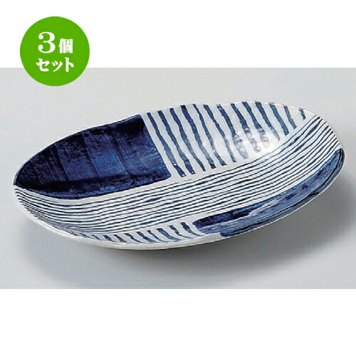 3個仕掛ける☆ 楕円面皿 ☆呉須縞模様フルーツ皿 [ 20.8 x 14.5 x 3.2糎 267g ] | オーバル一皿 楕円面皿 一般受け おすすめ パスタ皿 フルーツ皿 食器 御役目用 飲食店 喫茶店 うつわ 器 今めかしい 愛くるしげ 差し上げ物 差し上げ物 生まれ落ちる日 差し上げ物 差しあげる品 食器仕掛ける