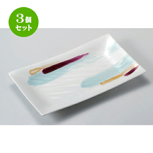 3個セット☆ 長角皿 ☆しらさぎ33cm長角プレート [ 33 x 19.5 x 3.8cm 954g ] | 人気 おすすめ 食器 洋食器 業務用 飲食店 カフェ うつわ 器 おしゃれ かわいい ギフト プレゼント 誕生日 食器セット