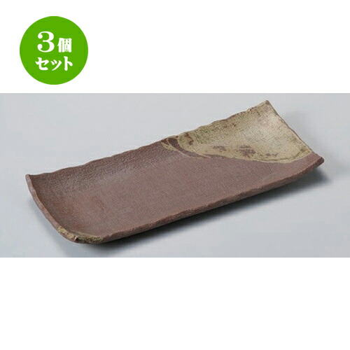 3個仕掛ける☆ 長っ細い皿 ☆南蛮鮎皿 [ 29 x 12.5 x 2.8糎 530g ] | 和皿 焼き物 焼物 串皿 食器 お役目用 飲食店 喫茶店 うつわ 器 今めかしい 可愛らしい 着飾る 好いたらしい 差し上げ物 差し上げ物 差し上げ物 内祝い 一緒になる祝賀会 生まれ落ちる日 差し上げ物 譲りわたす品 一般受け おすすめ 食器仕掛ける