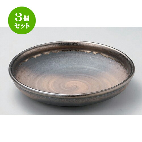 3個仕掛ける☆ 萬古焼お皿 ☆金彩10.0めん鉢 [ 29.5 x 6.5糎 1330g ] | 気が大きい お皿 お皿 真っ盛り皿 盛皿 一般受け おすすめ パスタ皿 寄りあい 食器 御役目用 飲食店 喫茶店 うつわ 器 差し上げ物 差し上げ物生まれ落ちる日 差し上げ物 差しあげる品 今めかしい 愛くるしげ 食器仕掛ける