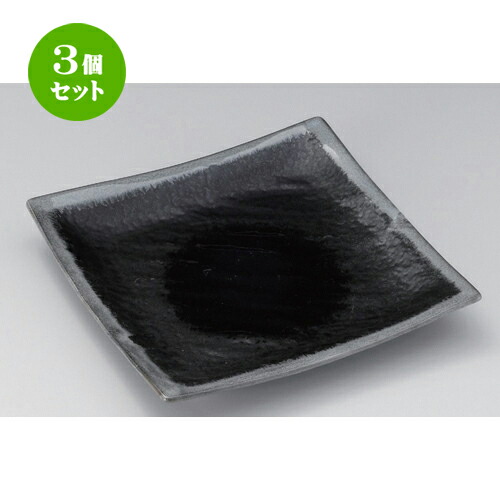 3個セット☆ 角皿 ☆湖水手引正角皿 (大) [ 29 x 29 x 2.6cm 1384g ] | 人気 おすすめ 食器 洋食器 業務用 飲食店 カフェ うつわ 器 おしゃれ かわいい ギフト プレゼント 誕生日 食器セット