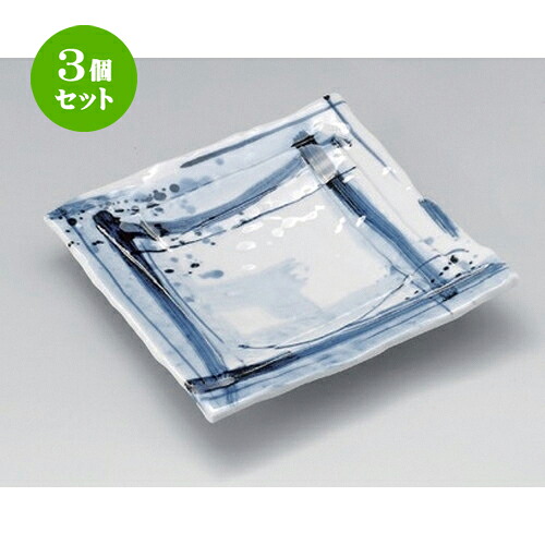 3個セット☆ 角皿 ☆呉須格子長角6.5皿 [ 20.4 x 20 x 3cm 680g ] | 人気 おすすめ 食器 洋食器 業務用 飲食店 カフェ うつわ 器 おしゃれ かわいい ギフト プレゼント 誕生日 食器セット｜せともの本舗