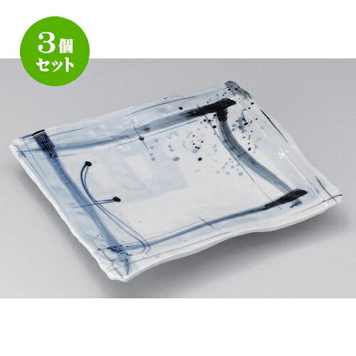 3個セット☆ 角皿 ☆呉須格子長角9.5皿 [ 28.3 x 29.8 x 4cm 1340g ] | 人気 おすすめ 食器 洋食器 業務用 飲食店 カフェ うつわ 器 おしゃれ かわいい ギフト プレゼント 誕生日 食器セット