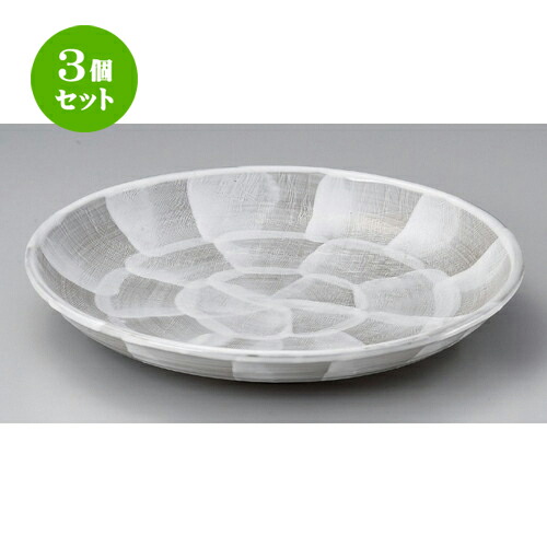 3個セット☆ 丸皿 ☆うのふメン皿 [ 29 x 4.5cm 1200g ] | 大きい お皿 大皿 盛り皿 盛皿 人気 おすすめ パスタ皿 パーティー 食器 業務用 飲食店 カフェ うつわ 器 ギフト プレゼント誕生日 贈り物 贈答品 おしゃれ かわいい 食器セット