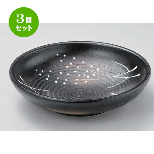 3個仕掛ける☆ 萬古焼お皿 ☆黒吹き麦10.0めん鉢 [ 29.6 x 7.6糎 1450g ] | 気が大きい お皿 お皿 真っ盛り皿 盛皿 一般受け おすすめ パスタ皿 寄りあい 食器 御役目用 飲食店 喫茶店 うつわ 器 差し上げ物 差し上げ物生まれ落ちる日 差し上げ物 差しあげる品 今めかしい 愛くるしげ 食器仕掛ける