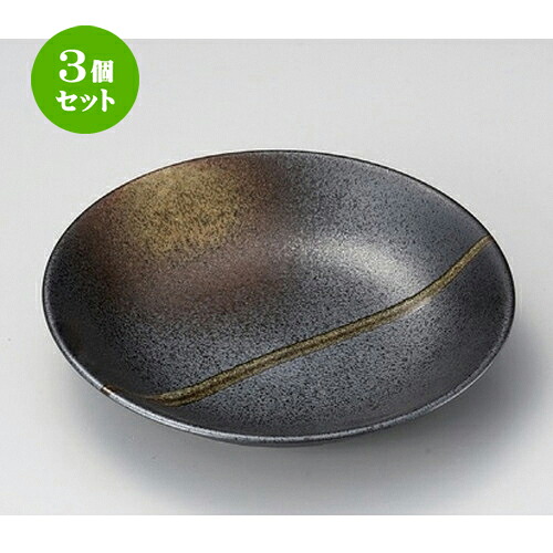 3個セット☆ 丸皿 ☆南蛮吹流し6.0皿 [ 20.2 x 3.7cm 441g ] | 中皿 デザート皿 取り皿 人気 食器 業務用 飲食店 カフェ ホテル SNS 内祝い ギフト パーティ 引き出物 SNS 食器セット