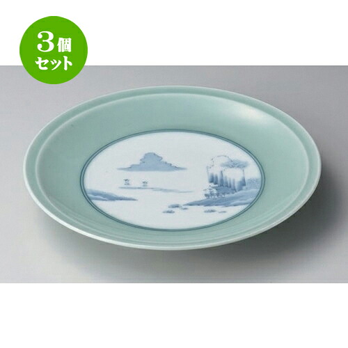 3個仕かける☆ 有田焼お皿 ☆青磁内景観高地11号皿 [ 34.5 x 5糎 1700g ] | 途轍も無い お皿 お皿 盛り切り皿 盛皿 一般受け おすすめ パスタ皿 寄り合い 食器 御勤め用 飲食店 喫茶店 うつわ 器 差し上げ物 差し上げ物生まれ落ちる日 差し上げ物 差し上げる品 格好のいい 可愛らしい 食器仕かける