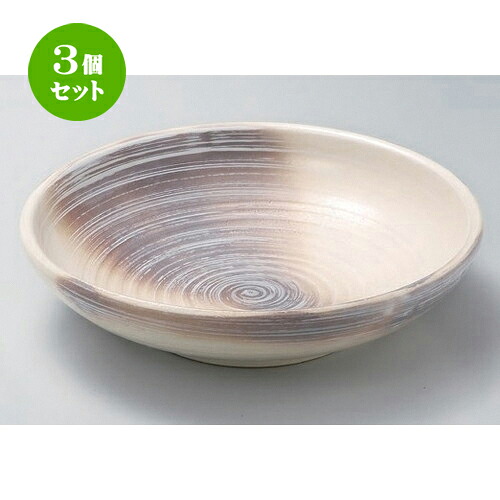 3個仕掛ける☆ 萬古焼お皿 ☆カスミ志野10.0めん鉢 [ 29.6 x 7.6糎 1580g ] | 気が大きい お皿 お皿 真っ盛り皿 盛皿 一般受け おすすめ パスタ皿 寄りあい 食器 御役目用 飲食店 喫茶店 うつわ 器 差し上げ物 差し上げ物生まれ落ちる日 差し上げ物 差しあげる品 今めかしい 愛くるしげ 食器仕掛ける