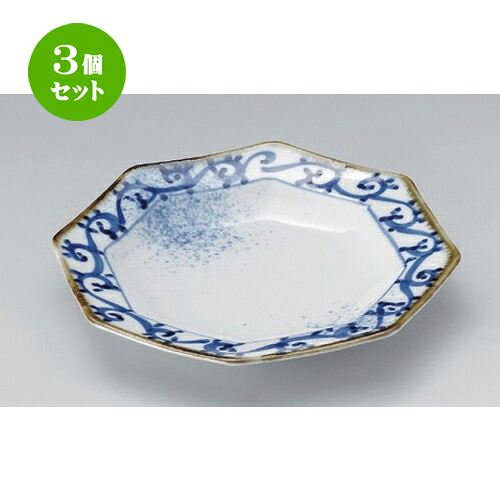 3個セット☆ 変形皿 ☆染付タコ吹墨八角7.5盛皿 [ 24.7 x 23.3 x 3.7cm 630g ] | 変形皿 お皿 和皿 人気 おすすめ 食器 業務用 飲食店 カフェ うつわ 器 おしゃれ ギフト プレゼント 引き出物 内祝い 結婚祝い 誕生日 贈り物 贈答品 食器セット｜せともの本舗