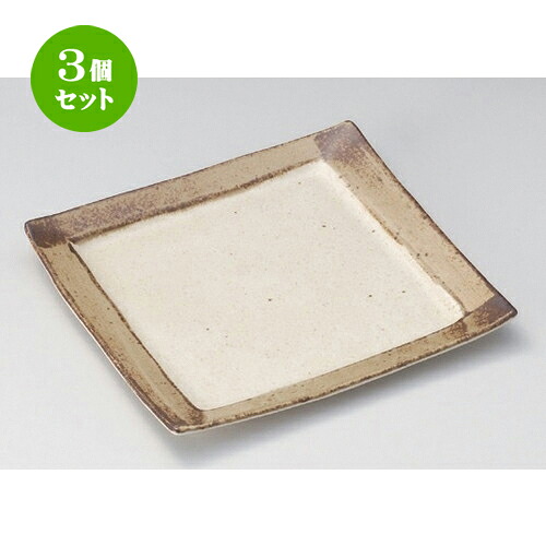 3個仕掛ける☆ 角皿 ☆角渕サビ盛皿 [ 24.7 x 23.2 x 3糎 756g ] | 一般受け おすすめ 食器 洋食器 お役目用 飲食店 喫茶店 うつわ 器 今めかしい 可愛らしい 差し上げ物 差し上げ物 生まれ落ちる日 食器仕掛ける