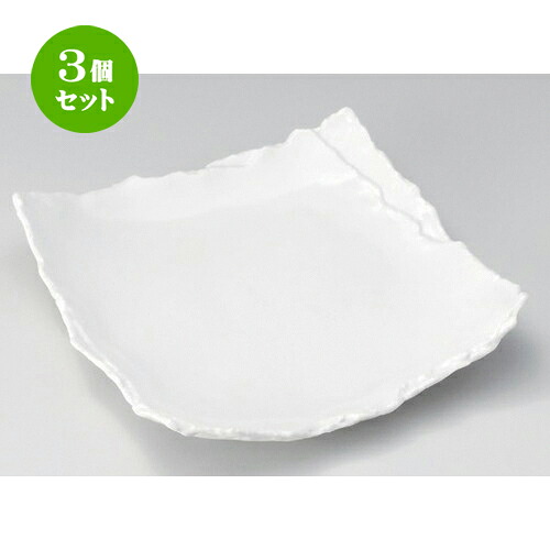 3個セット☆ 角皿 ☆白マット重ね8.5角皿 [ 25.6 x 25 x 5.5cm 910g ] | 人気 おすすめ 食器 洋食器 業務用 飲食店 カフェ うつわ 器 おしゃれ かわいい ギフト プレゼント 誕生日 食器セット｜せともの本舗