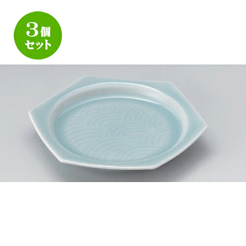 3個仕掛ける☆ うつり変わり皿 ☆青白磁青海波六角皿 (大) [ 19.9 x 2.9糎 365g ] | うつり変わり皿 お皿 和皿 一般受け おすすめ 食器 お役目用 飲食店 喫茶店 うつわ 器 今めかしい 差し上げ物 差し上げ物 差し上げ物 内祝い 一緒になる祝賀会 生まれ落ちる日 差し上げ物 譲りわたす品 食器仕掛ける
