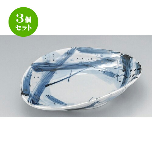 3個セット☆ 変形皿 ☆呉須格子たわみ9寸皿 [ 26.8 x 20 x 5.3cm 600g ] | 変形皿 お皿 和皿 人気 おすすめ 食器 業務用 飲食店 カフェ うつわ 器 おしゃれ ギフト プレゼント 引き出物 内祝い 結婚祝い 誕生日 贈り物 贈答品 食器セット