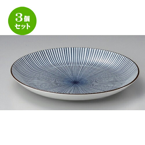 楽天市場】5個セット☆ 和皿 ☆ 千段十草7.0皿 [ 21.6 x 2.9cm