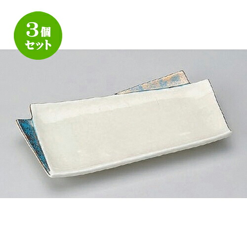3個仕掛ける 焼物皿 /金彩折り形松花堂長皿 [ 22.7 x 11.7 x 2.5糎 350g ] | 焼き物皿 ビステキ皿 サンマ 焼き魚 食器 御役目用 飲食店 喫茶店 うつわ 器 かっこ良い 愛くるしげ 着飾る 差し上げ物 差し上げ物 差し上げ物 内祝い 一緒になるお祭り 生まれ落ちる日 差し上げ物 さし上げる品 おすすめ 一般受け 食器仕掛ける 食器-キッチン用品・食器・調理器具-食器・カトラリー・グラス