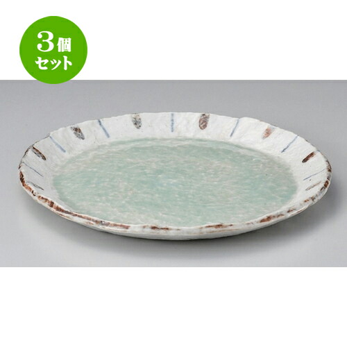 海外ブランド 食器 パーティー パスタ皿 おすすめ 人気 盛皿 盛り皿 大皿 お皿 大きい 1230g 2 8cm X 28 7 ヒワ釉渕十草9 0丸皿 丸皿 5個セット 業務用 かわいい おしゃれ 贈答品 贈り物 プレゼント誕生日 ギフト 器 うつわ カフェ 飲食店