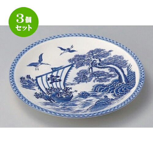 3個セット☆ 萬古焼大皿 ☆宝船12.0丸皿 [ 37 x 4cm 1400g ] | 大きい お皿 大皿 盛り皿 盛皿 人気 おすすめ パスタ皿 パーティー 食器 業務用 飲食店 カフェ うつわ 器 ギフト プレゼント誕生日 贈り物 贈答品 おしゃれ かわいい 食器セット