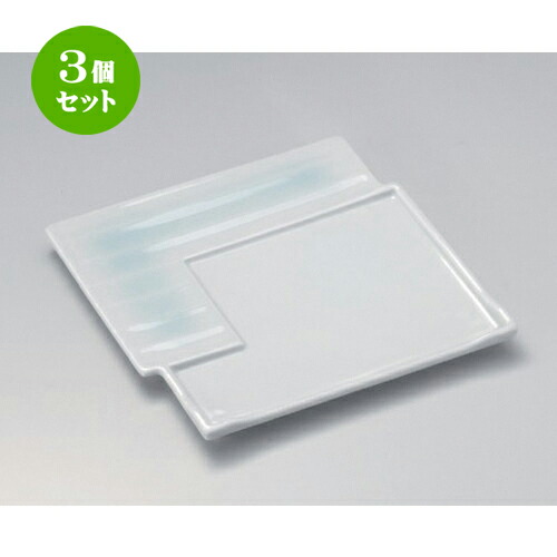 3個セット☆ 角皿 ☆仕切スジ入リ正角盛皿 [ 20.5 x 20.5 x 1.6cm 625g ] | 人気 おすすめ 食器 洋食器 業務用 飲食店 カフェ うつわ 器 おしゃれ かわいい ギフト プレゼント 誕生日 食器セット