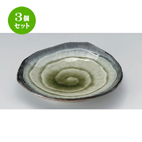 3個仕掛ける☆ うつり変わり皿 ☆均窯灰つき抜ける9.0三角皿 [ 26.5 x 3.8糎 922g ] | うつり変わり皿 お皿 和皿 一般受け おすすめ 食器 御役目用 飲食店 喫茶店 うつわ 器 かっこ良い 差し上げ物 差し上げ物 差し上げ物 内祝い 一緒になるお祭り 生まれ落ちる日 差し上げ物 さし上げる品 食器仕掛ける キッチン用品・食器・調理器具-食器・カトラリー・グラス-皿・プレート