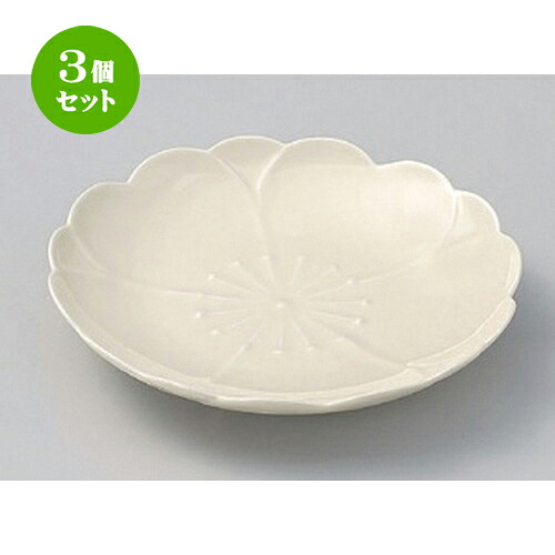 3個セット☆ フルーツ皿 ☆さくら(黄釉) お取皿φ15cm [ 15 x 2cm 227g ] | 中皿 デザート皿 取り皿 人気 食器 業務用 飲食店 カフェ ホテル SNS 内祝い ギフト パーティ 引き出物 SNS 食器セット｜せともの本舗 9,148円