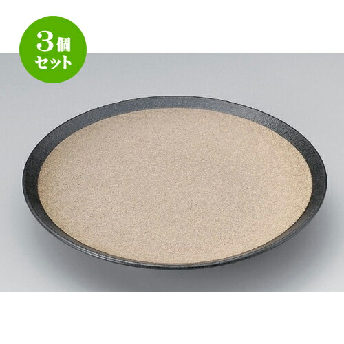 3個仕掛ける☆ 組皿 ☆珠裳8.0皿 [ 24.1 x 3.6糎 640g ] | 組皿 和皿 取り皿 取り皿 おすすめ 全能 食器 お役目用 飲食店 喫茶店 うつわ 器 今めかしい 可愛らしい 着飾る 好いたらしい 差し上げ物 差し上げ物 差し上げ物 内祝い 一緒になる祝賀会 生まれ落ちる日 差し上げ物 譲りわたす品 食器仕掛ける
