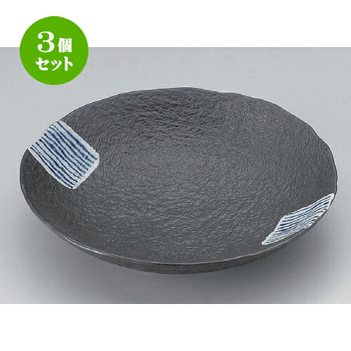 3個セット☆ 組皿 ☆藍タスキ丸皿 (中) [ 18 x 3.5cm 310g ] | 組皿 和皿 取り皿 取り皿 おすすめ 万能 食器 業務用 飲食店 カフェ うつわ 器 おしゃれ かわいい お洒落 可愛い ギフト プレゼント 引き出物 内祝い 結婚祝い 誕生日 贈り物 贈答品 食器セット