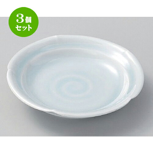 3個セット☆ フルーツ皿 ☆青白磁輪花フルーツ皿 [ 15.2 x 3cm 280g ] | 中皿 デザート皿 取り皿 人気 食器 業務用 飲食店 カフェ ホテル SNS 内祝い ギフト パーティ 引き出物 SNS 食器セット