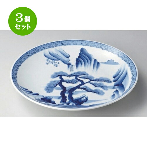 安い購入 楽天市場 3個セット 有田焼大皿 山水11号皿 33 5 X 5cm 1700g 大きい お皿 大皿 盛り皿 盛皿 人気 おすすめ パスタ皿 パーティー 食器 業務用 飲食店 カフェ うつわ 器 ギフト プレゼント誕生日 贈り物 贈答品 おしゃれ かわいい せともの本舗
