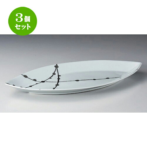 3個仕掛ける☆ 有田焼お皿 ☆錦白プラチナ玉スダレリーフ50糎皿 [ 50 x 26 x 4.5糎 1205g ] | 気が大きい お皿 お皿 真っ盛り皿 盛皿 一般受け おすすめ パスタ皿 寄りあい 食器 御役目用 飲食店 喫茶店 うつわ 器 差し上げ物 差し上げ物生まれ落ちる日 差し上げ物 差しあげる品 今めかしい 愛くるしげ 食器仕掛ける