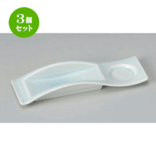 3個仕掛ける☆ 中仕切り皿 ☆青磁2天下太平長角皿 [ 25.2 x 8 x 3.5糎 365g ] | 焼肉 バイキング タレ入れ 一般受け おすすめ 食器 お役目用 飲食店 喫茶店 うつわ 器 今めかしい 可愛らしい 差し上げ物 差し上げ物 差し上げ物 生まれ落ちる日 差し上げ物 譲りわたす品 食器仕掛ける