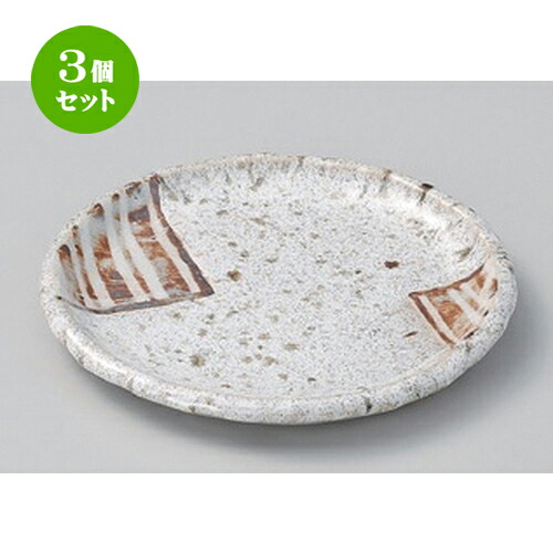 3個セット☆ フルーツ皿 ☆うのふストライプ6.0丸皿 [ 17.4 x 1.8cm 430g ] | 中皿 デザート皿 取り皿 人気 食器 業務用 飲食店 カフェ ホテル SNS 内祝い ギフト パーティ 引き出物 SNS 食器セット