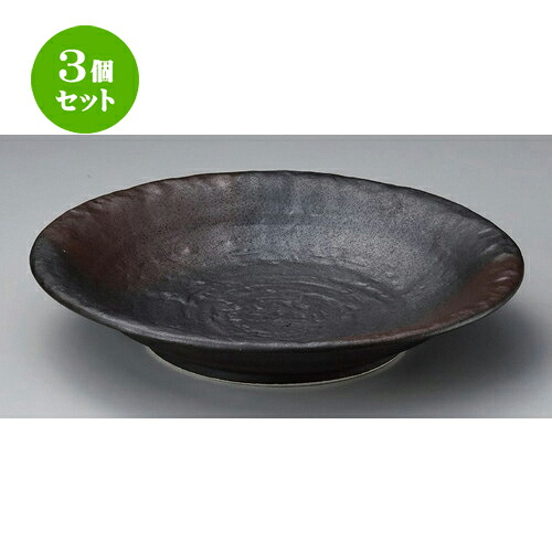 3個セット☆ 丸皿 ☆備前風石目10.0深皿 [ 32 x 5.5cm 1321g ] | 大きい お皿 大皿 盛り皿 盛皿 人気 おすすめ パスタ皿 パーティー 食器 業務用 飲食店 カフェ うつわ 器 ギフト プレゼント誕生日 贈り物 贈答品 おしゃれ かわいい 食器セット