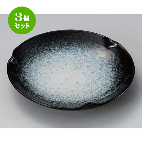 3個セット☆ 丸皿 ☆雲海三つ押6.0丸皿 [ 17.5 x 3.3cm 330g ] | 中皿 デザート皿 取り皿 人気 食器 業務用 飲食店 カフェ ホテル SNS 内祝い ギフト パーティ 引き出物 SNS 食器セット 8,059円