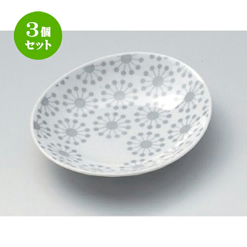 3個セット☆ 小皿 ☆ハナヅメ楕円小皿 (G) [ 12 x 11 x 2.5cm 95g ] | 人気 おすすめ 食器 洋食器 業務用 飲食店 カフェ うつわ 器 おしゃれ かわいい ギフト プレゼント 誕生日 食器セット