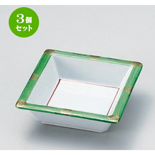 3個セット☆ 松花堂 ☆青武蔵野角鉢 [ 11.5 x 11.5 x 3.6cm 218g ] | 小鉢 小 小さい 鉢 ボウル 万能 人気 おすすめ 食器 業務用 飲食店 カフェ うつわ 器 おしゃれ かわいい ギフト プレゼント内祝い 結婚祝い 誕生日 贈り物 贈答品 食器セット