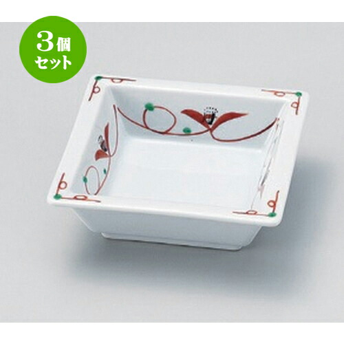 3個セット☆ 松花堂 ☆花唐草角鉢 [ 11.5 x 11.5 x 3.6cm 221g ] | 小鉢 小 小さい 鉢 ボウル 万能 人気 おすすめ 食器 業務用 飲食店 カフェ うつわ 器 おしゃれ かわいい ギフト プレゼント内祝い 結婚祝い 誕生日 贈り物 贈答品 食器セット