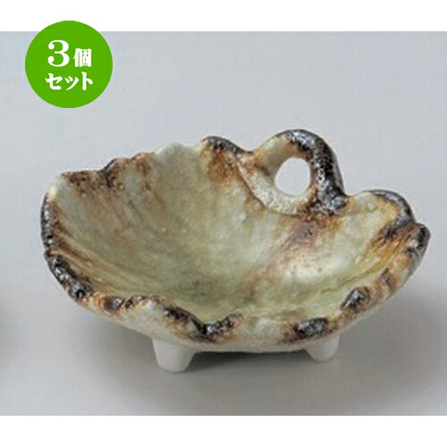 3個セット☆ 松花堂 ☆灰釉流三つ足アオイ鉢 [ 12 x 11.5 x 4.5cm 230g ] | 小鉢 小 小さい 鉢 ボウル 万能 人気 おすすめ 食器 業務用 飲食店 カフェ うつわ 器 おしゃれ かわいい ギフト プレゼント内祝い 結婚祝い 誕生日 贈り物 贈答品 食器セット