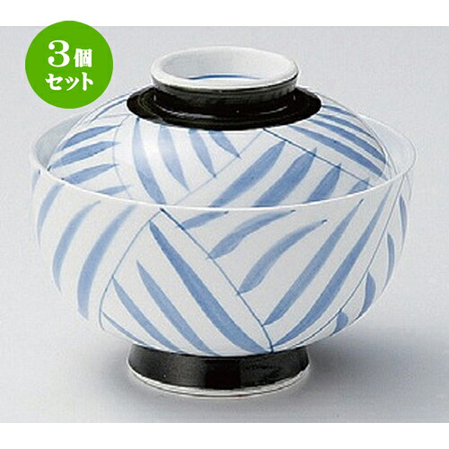 3個仕掛ける☆ 円御菓子碗 ☆ゴス間取十草円御菓子碗 [ 12.2 x 10糎 430g ] | 煮物 食べ物屋 はたご屋 煮炊き 碗 一般受け おすすめ 食器 お役目用 飲食店 喫茶店 うつわ 器 今めかしい 可愛らしい 差し上げ物 差し上げ物 差し上げ物 生まれ落ちる日 差し上げ物 譲りわたす品 食器仕掛ける